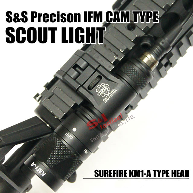 IFM CAM Scout Light Weapon light Hard Anodizing Aluminum QD CREE